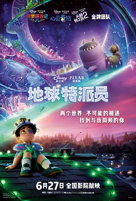 爱免费吧